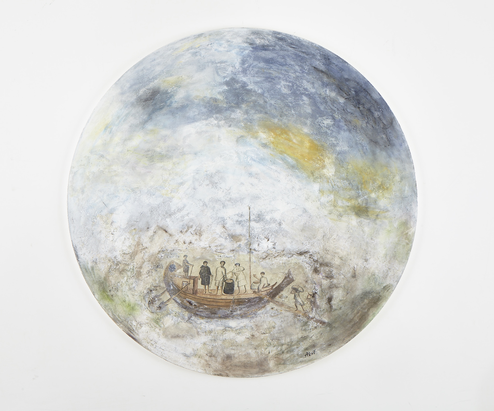 At the Center of the Universe